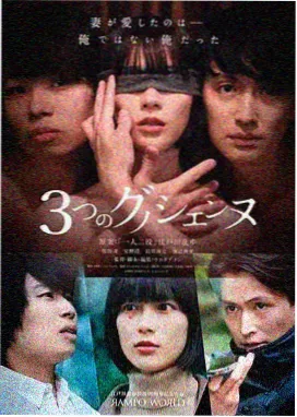 布莱泽奥特曼全集免费观看中文版 第2集