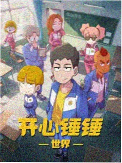 布莱泽奥特曼 暗影形态